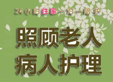 �㰲����ƽ̨